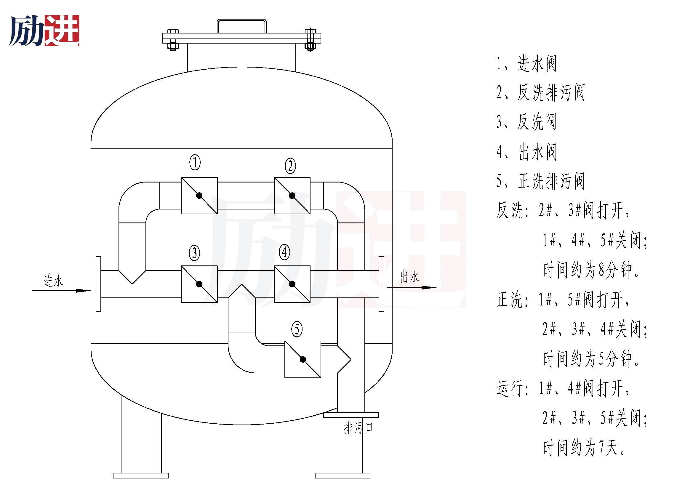 微信圖片_20200417091934.jpg