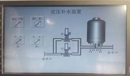 定壓補水裝置操作界面